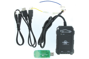 USB+AUX vstup pre OEM autordi-NISSAN